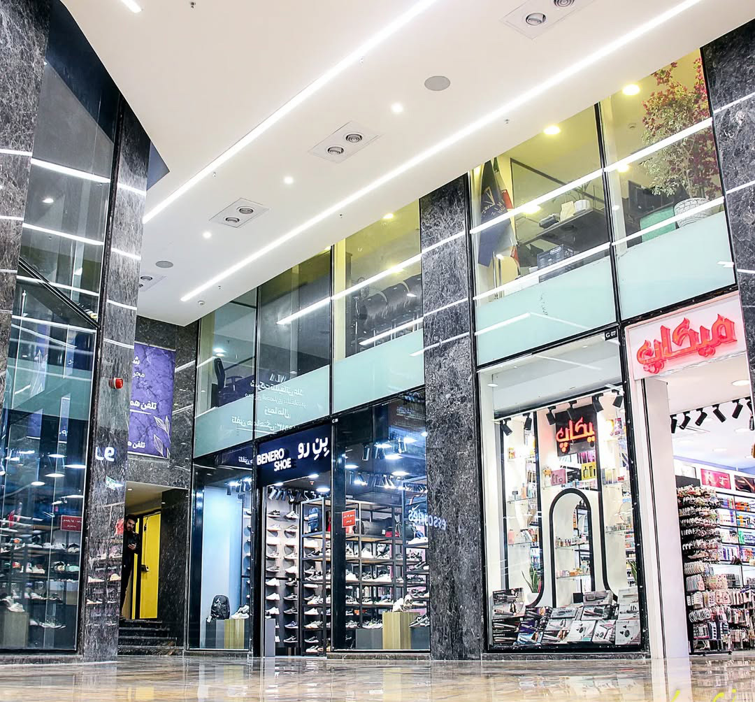  هرموسا افتتاح پاساژ زیما